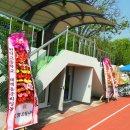 2012년 제5회 원덕중,고등학교 한마음 가족 체육대회 이미지