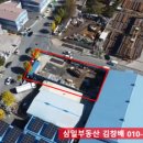 용지자원공사 이미지