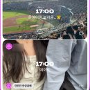 둘리김밥and갈비찜 | 4랑 가득한 4월 일상