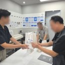 디지털해피스치과의원 이미지