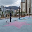 그늘막55 이미지