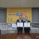 국립한국교통대학교 이미지