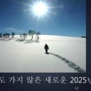 호텔 카르페디엠 이미지