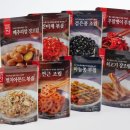 롯데마트 1 앞 이미지