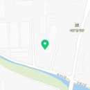 세라젬 신세계백화점 본점 이미지