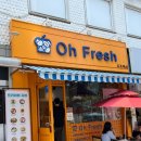 강남구청역 샐러드 맛집, 키토김밥까지 있는 오프레쉬