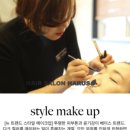 지현미용실 이미지