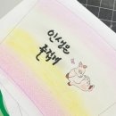 캘리그라피로 꾸미는 나만의 작품 이미지