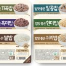한결푸드 이미지