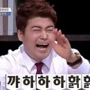 인형뽑기대왕 이미지