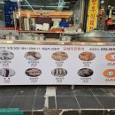 수암약국 이미지