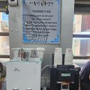 이용선칡냉면 이미지