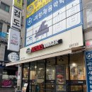 빅터스버거 이미지