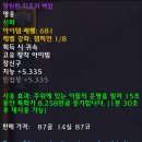 고대1097 이미지