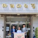 한국미혼모가족협회 이미지