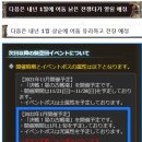 풍전장 이미지