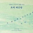 정도 이미지