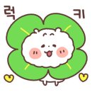 연어사랑육회품에 이미지