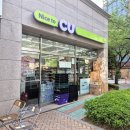 베어스 | CU 두산베어스 맥주 베어스 라거 베어스 에일 후기