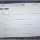 압구정전자담배의 핫스팟, 전담 GATE 압구정로데오점 후기