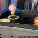 씨앗호떡 이미지