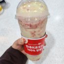베러먼데이 남양주평내호평점, 아보카도 딸기 스무디와 카야토스트의 완벽한 조합