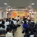 장애인복지관 이미지