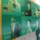 만해문학박물관 이미지