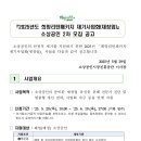 부가TV부동산중개 이미지