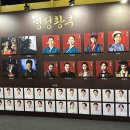 명성모두티켓