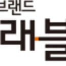 영월 스타 글램핑 이미지