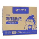 케이닥터