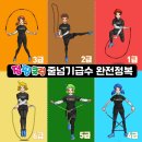 태비태권도 삼전체육관 이미지