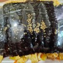햇살머믄꼬마김밥창원대방점