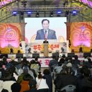 부곡온천중앙로 이미지