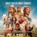 킹덤 카네 이미지