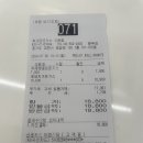 최고당돈까스 이미지