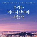 명가구내식당 - 화성시 서해로 1304 | 명가구내식당