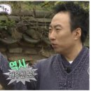 금수정초밥
