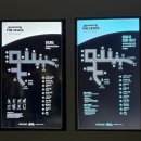 완산-1 | 완산벙커 더 스페이스 주차, 관람요금과 할인, 주말 방문 솔직후기