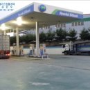에이스주유소 이미지