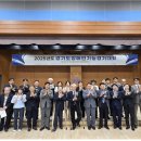 한국장애인고용안정협회경기도지부