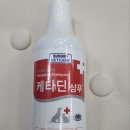 온누리강변프라자약국 이미지