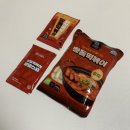 짱돌 | 100% 국내산밀 떡볶이 밀키트 추천 | 미성분식 짱돌떡볶이 밀키트