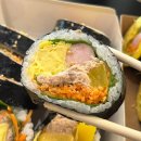 잇풀 | [ 잇풀 ] 강남단체도시락 키토김밥 맛집 ! 김밥 샌드위치 한 번에 즐길 수 있는 곳 !