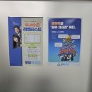 리프어학원 이미지