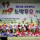 살레시오초교 이미지