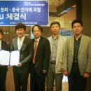 대한브랜드병의원협회