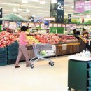 명당마트 이미지