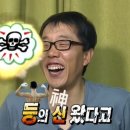 월성수퍼